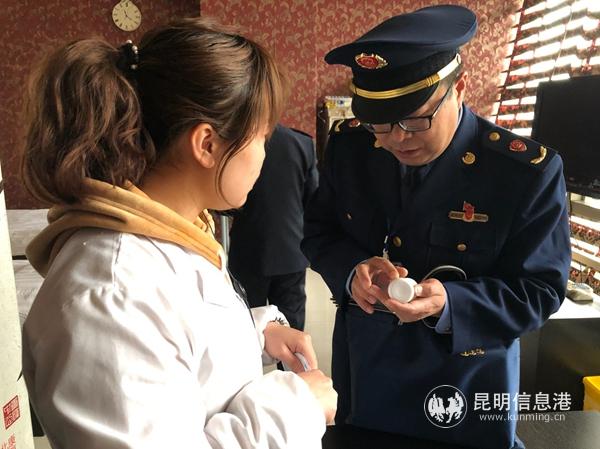 檢查藥品 檢查藥品