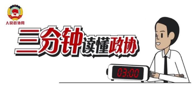 QQ截圖20190302170301 QQ截圖20190302170301