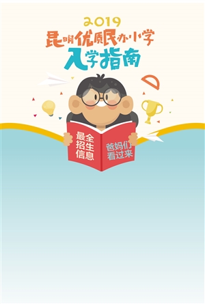 20190304A16_res04_attpic_icon 20190304A16_res04_attpic_icon