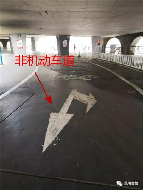 西站立交橋底層