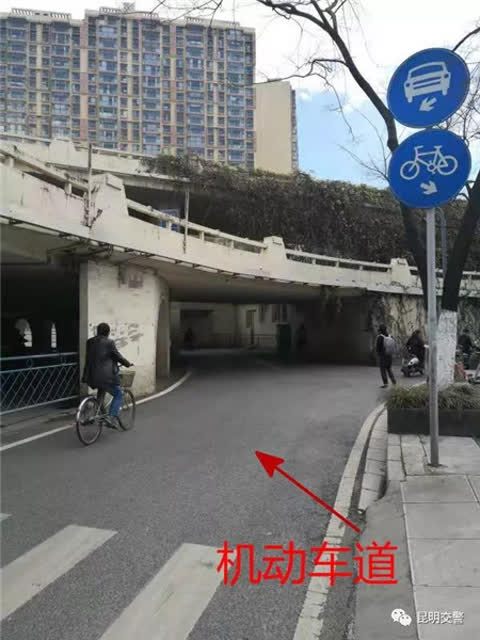 西站立交橋底層