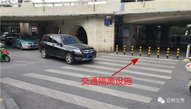 西站立交橋底層