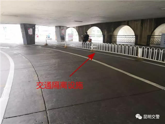 西站立交橋底層