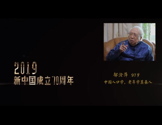 QQ截圖20190304122305