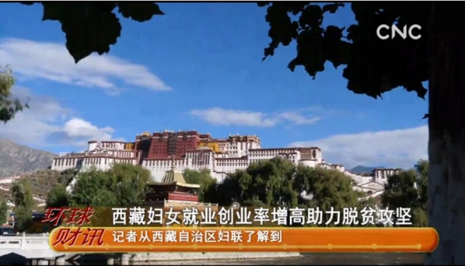 QQ截圖20190304123301