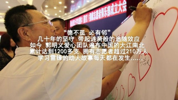 UID20190304132934019990.jpg@640w_1e_1c_80Q_1x