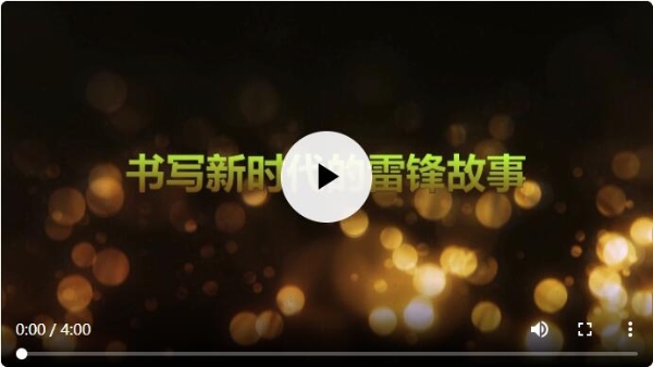 QQ截圖20190304172542