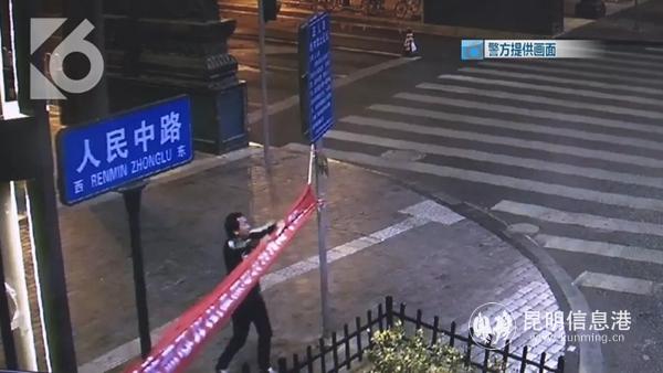 視頻截圖 視頻截圖