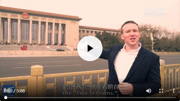 QQ截圖20190304212413