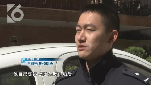 撕毀“掃黑布標”