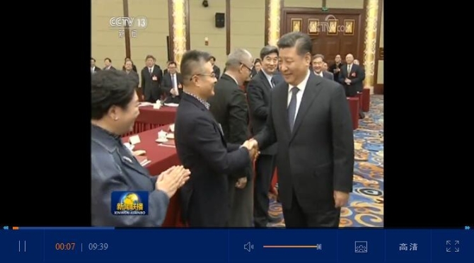 QQ截圖20190305105109