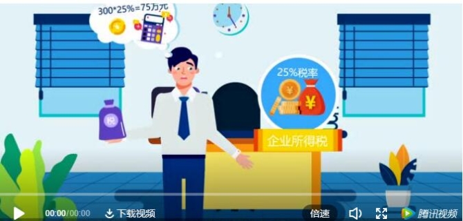 QQ截圖20190305115134 QQ截圖20190305115134