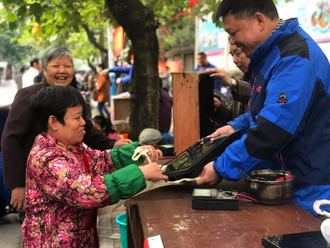 點擊進入下一頁