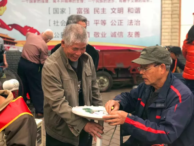 點擊進入下一頁