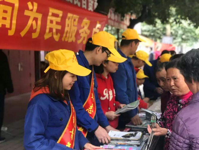 點擊進入下一頁