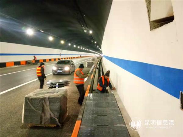 微信圖片_20190305155122