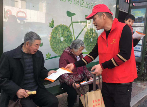 “瀝公益”廣場學雷鋒