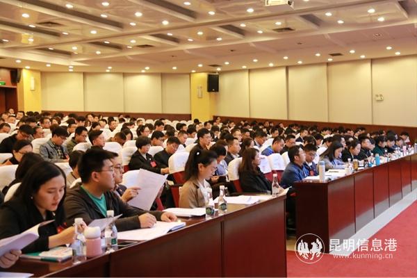 W020190305566709316205 W020190305566709316205