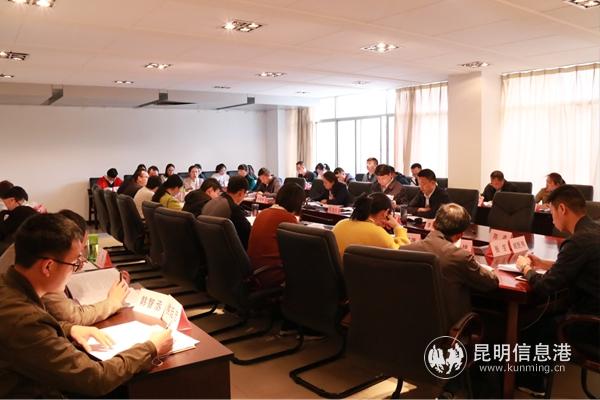 W020190305566709328969 W020190305566709328969