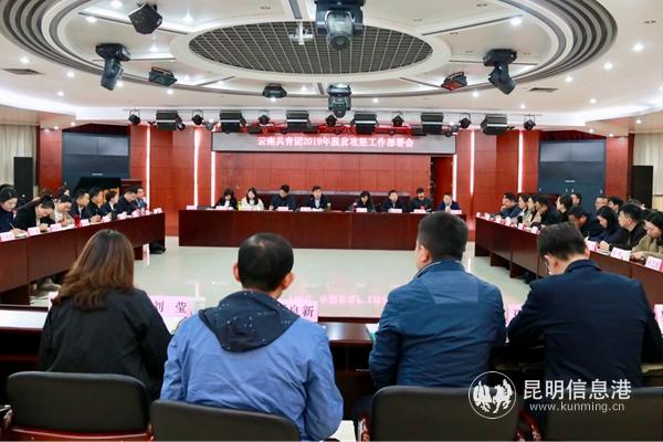 W020190305566709336988 W020190305566709336988