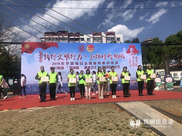 微信圖片_20190305201949 微信圖片_20190305201949