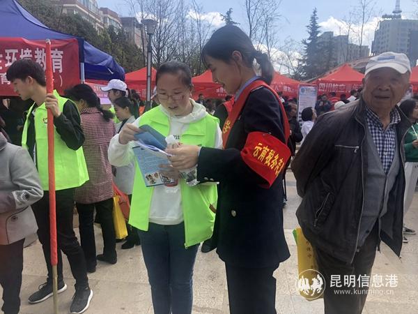 微信圖片_20190305202006 微信圖片_20190305202006