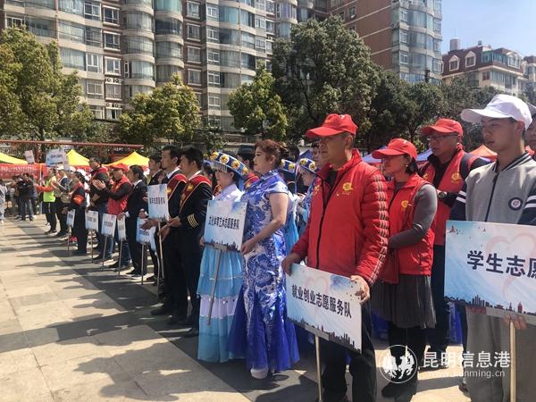 微信圖片_20190305202019 微信圖片_20190305202019