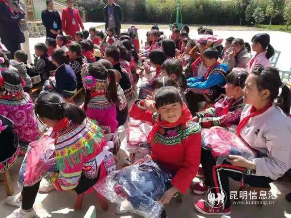 mmexport1551790090193 mmexport1551790090193