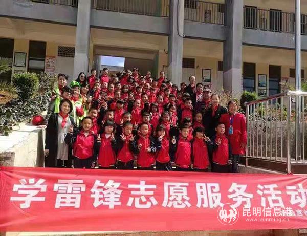 mmexport1551790097946 mmexport1551790097946