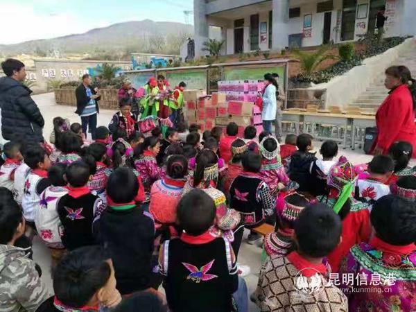 mmexport1551790102716 mmexport1551790102716