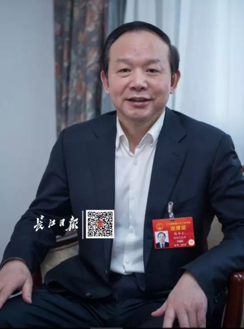 陳華元.webp 陳華元.webp