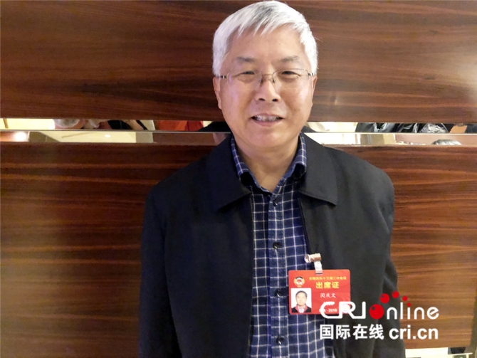 圖片默認(rèn)標(biāo)題_fororder_全國政協(xié)委員、中國科學(xué)院地理科學(xué)與資源研究所研究員閔慶文閔慶文 攝影：孫清