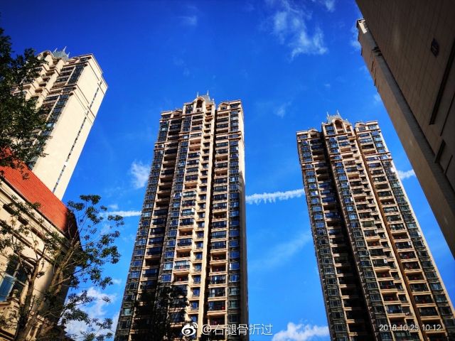 2018年度藍(lán)天拼圖出爐