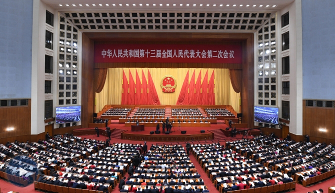 1551790992309454.jpg 1551790992309454.jpg