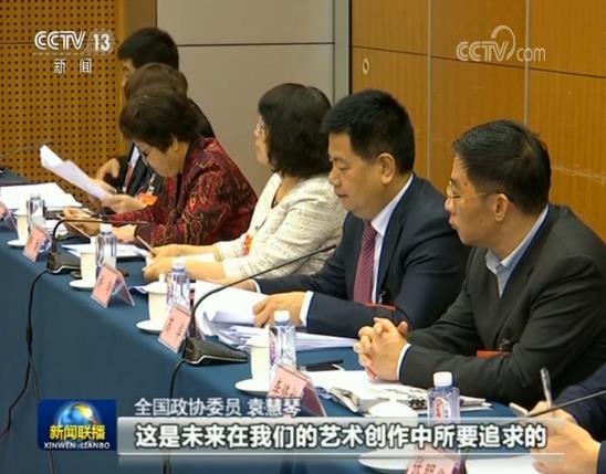 2019030619454934223 2019030619454934223