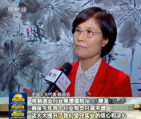 2019030620383720796 2019030620383720796