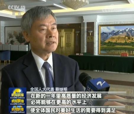 2019030620403021848 2019030620403021848