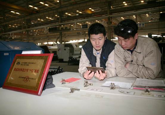 說明: 中紡院_20190305131655