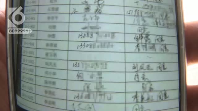 他們70年的維修基金被物管10年用完？8