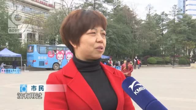 他們70年的維修基金被物管10年用完？24