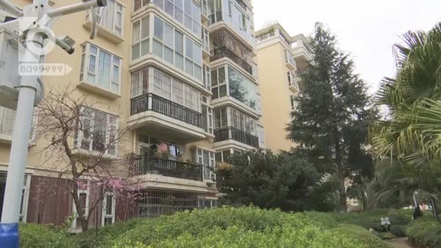 他們70年的維修基金被物管10年用完？28