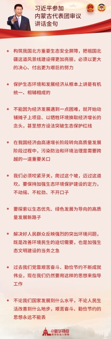 XxjdnmC007019_20190306_CBMFN0A008.jpg@640w_1e_1c_80Q_1x XxjdnmC007019_20190306_CBMFN0A008.jpg@640w_1e_1c_80Q_1x