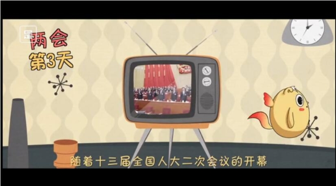 QQ截圖20190307151913