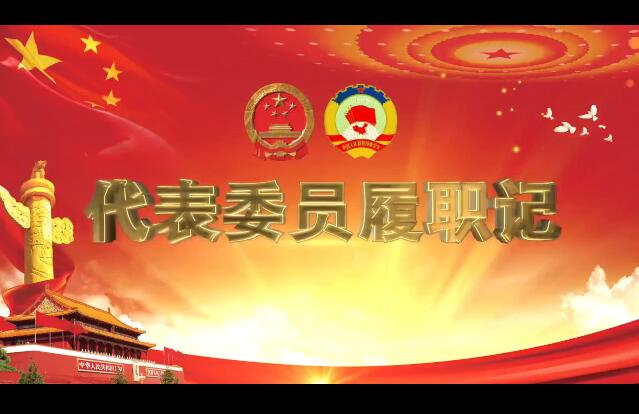 QQ截圖20190307161835