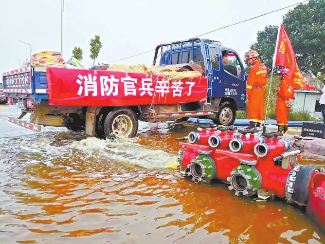 微信截圖_20190307085941.png 微信截圖_20190307085941.png