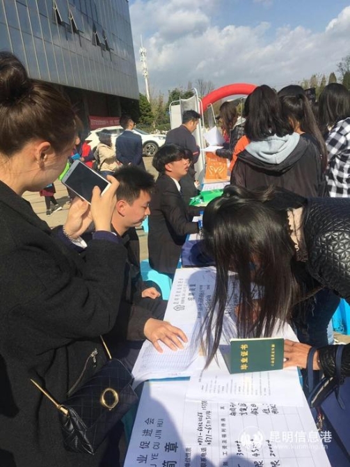 微信圖片_20190308113219