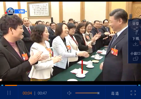 點(diǎn)擊查看視頻