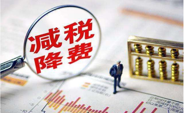 W020190307455703715361 W020190307455703715361