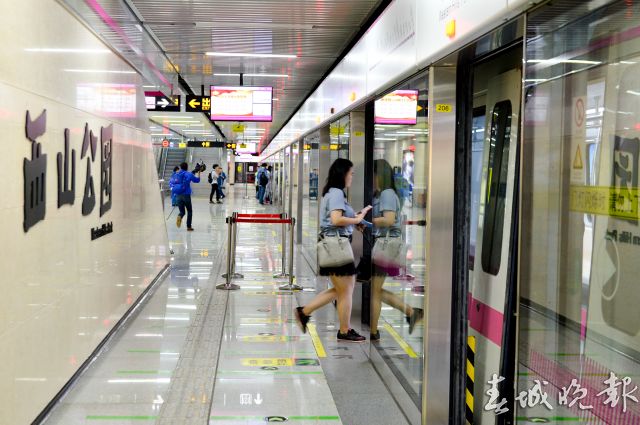 20170830102323AM4Q5D 20170830102323AM4Q5D