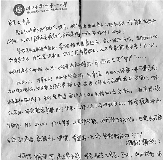 2 - 副本 2 - 副本